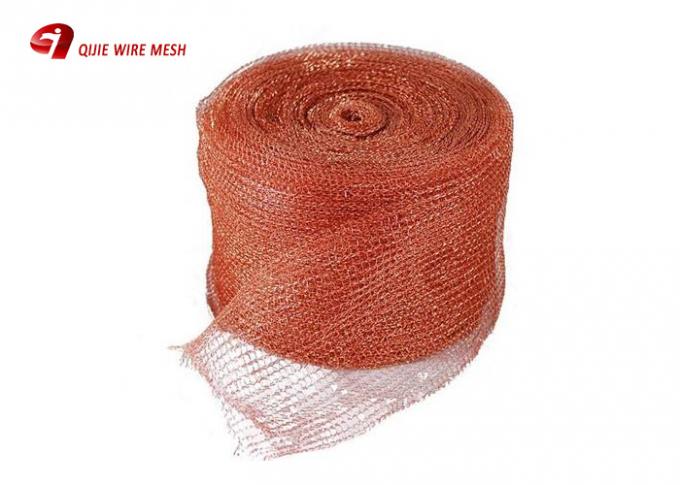 knited金網