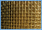 0.03mm スクエアホール 青銅 織布線網 シンプル 織布 装飾用