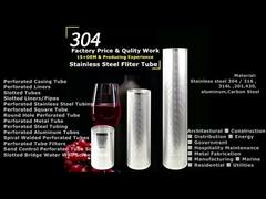 200ミクロン焼結フィルターチューブ