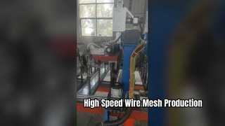 高速自動撚線メッシュ生産ライン