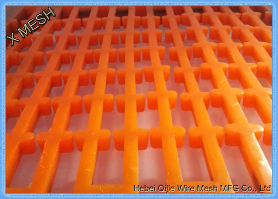 鉱山/採石場ポリウレタンスクリーンパネル低作動音腐食