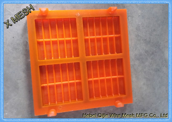 鉱山/採石場ポリウレタンスクリーンパネル低作動音腐食