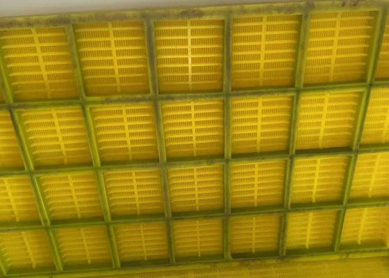 300×1200mm ポリウレタン PU モジュラースクリーンパネル 高分離効率