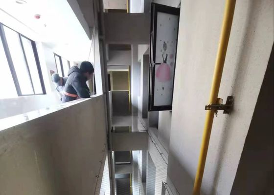 ステンレス鋼のワイヤロープ用のステンレス鋼のフェルル